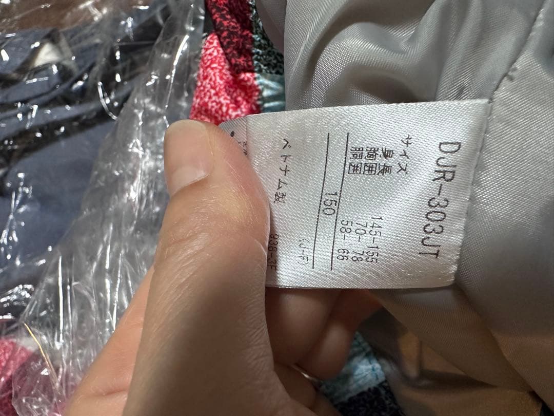 DESCENTE デサント　スキーウェア　150 キッズ