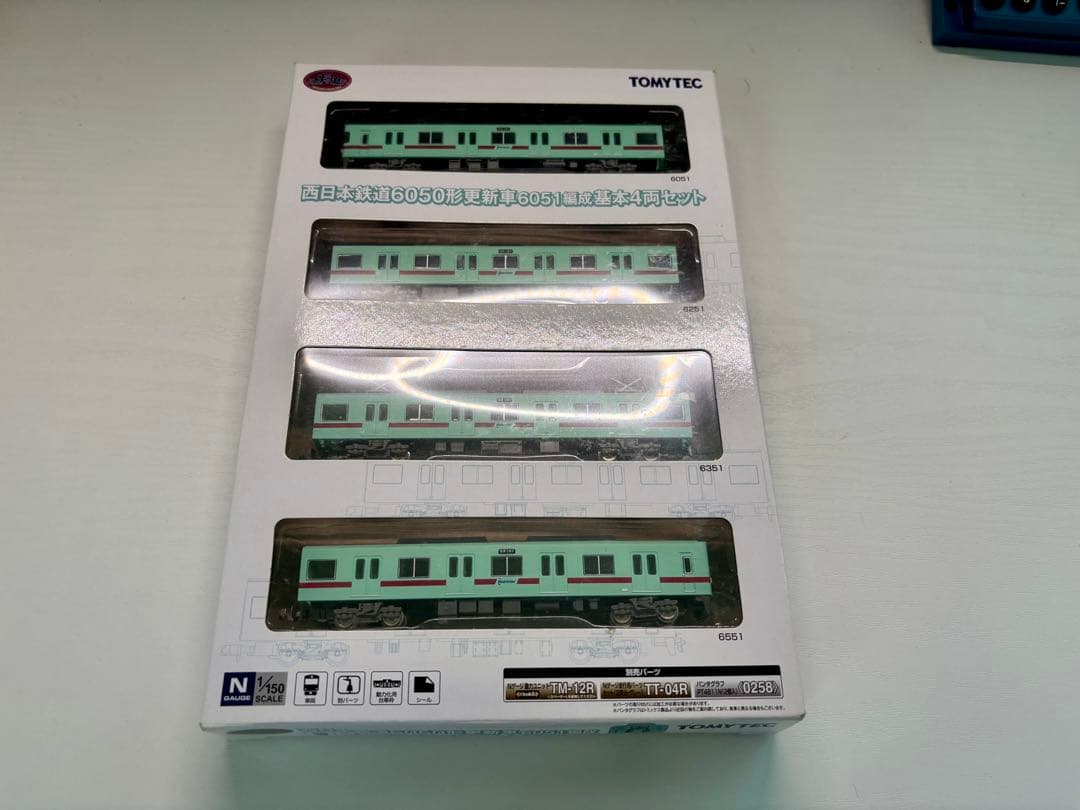 鉄道コレクション 西鉄6050形 更新車　基本4両編成セット N化済み