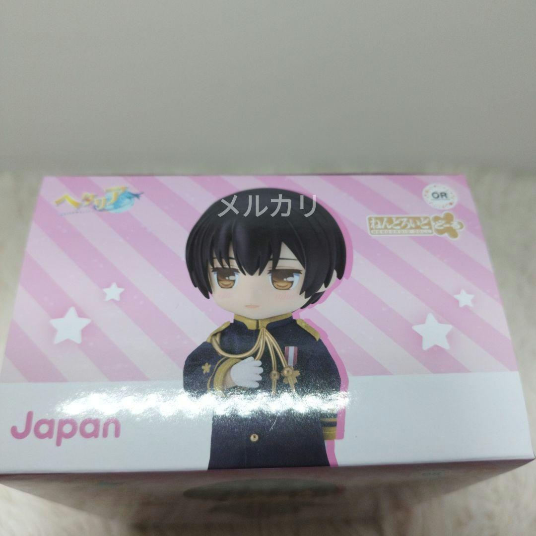 【新品】ねんどろいどどーる 日本 ヘタリア World★Stars