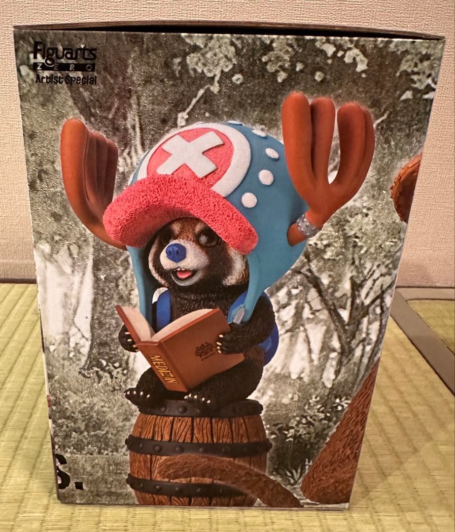 ワンピース チョッパー LESSER PANDA Figuarts フィギュア