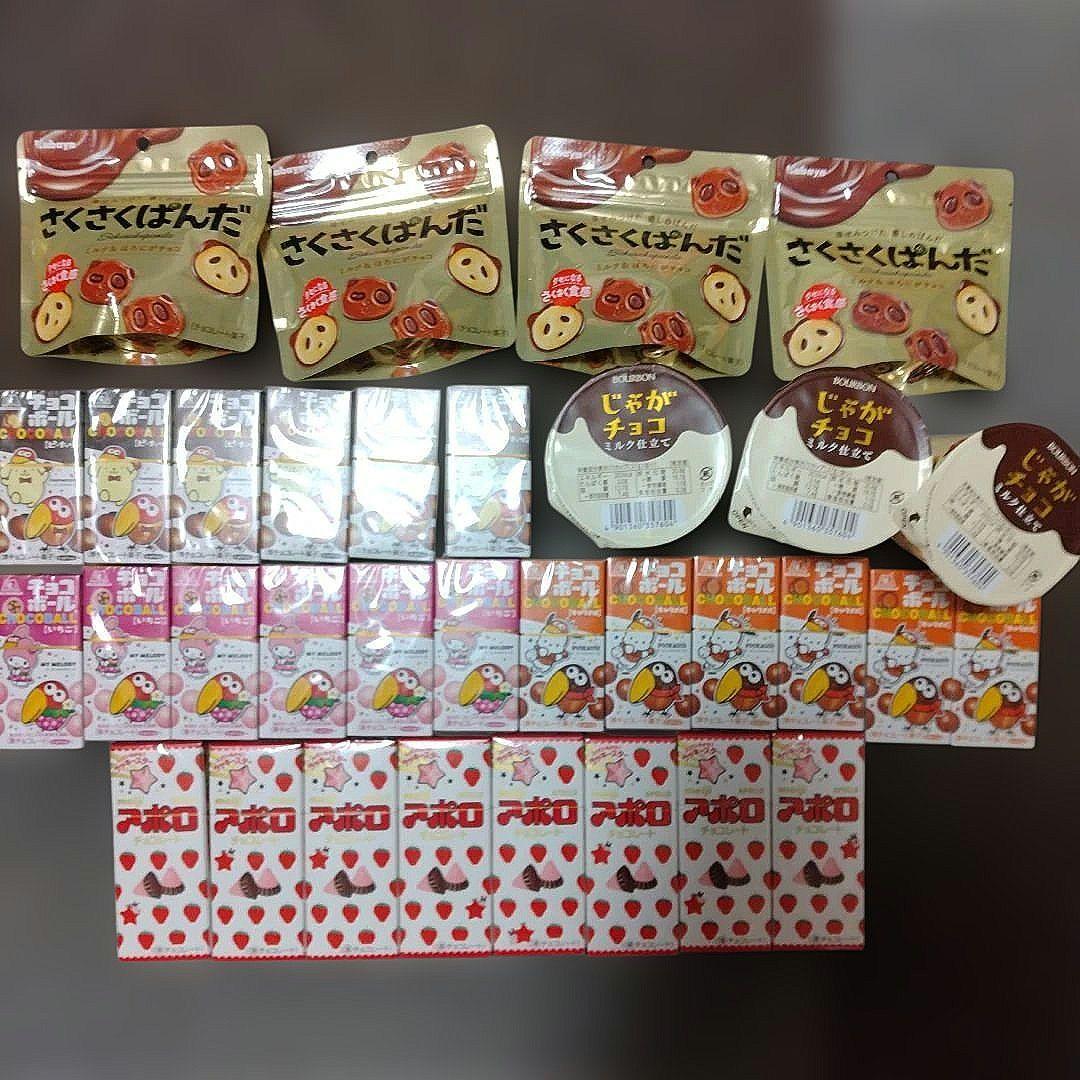 ★お菓子詰め合わせ★ 大量101個セット