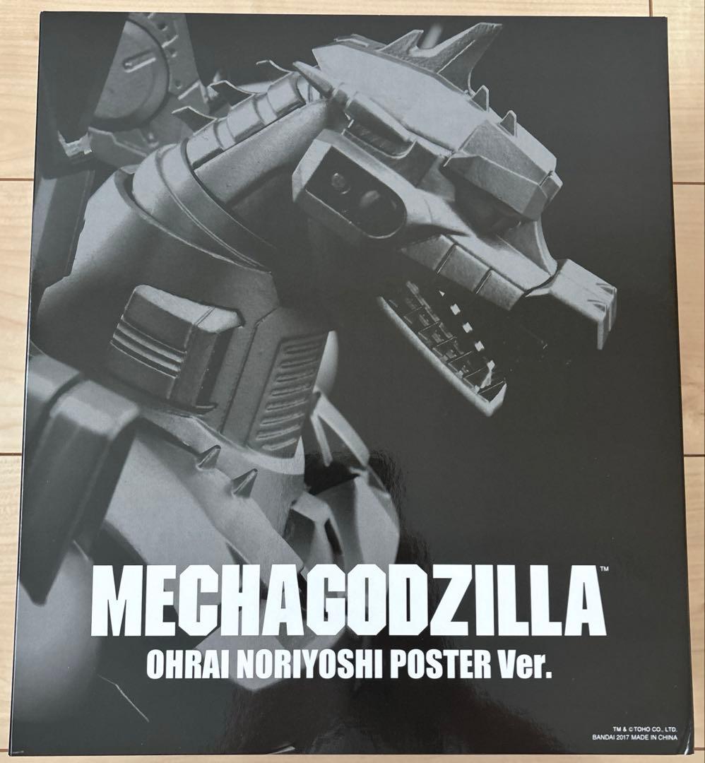 超合金TAMASHII MIX メカゴジラ 生頼範義ポスターver.