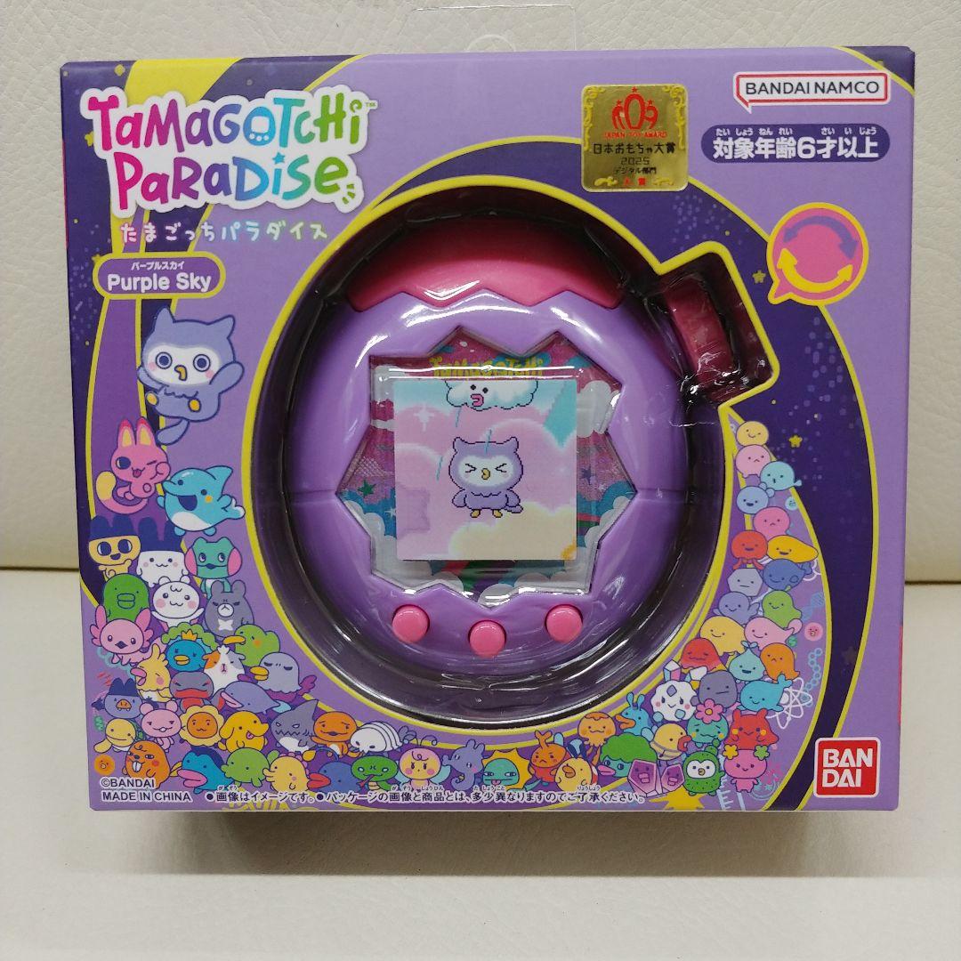 その他 BANDAI Tamagotchi Paradise Purple Sky