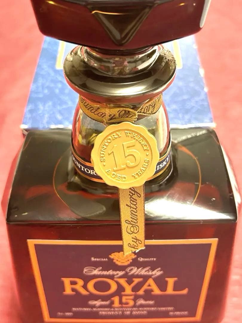 レア！古酒2003年　サントリーローヤルプレミアム15年
