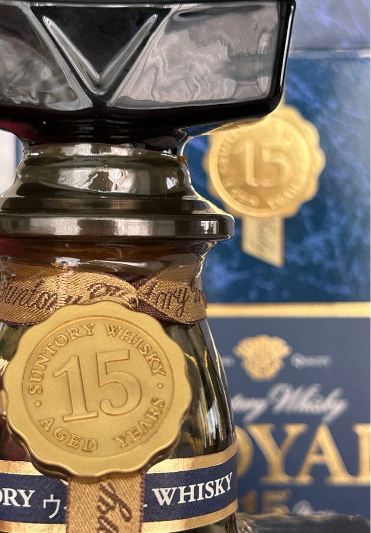 レア！古酒2003年　サントリーローヤルプレミアム15年