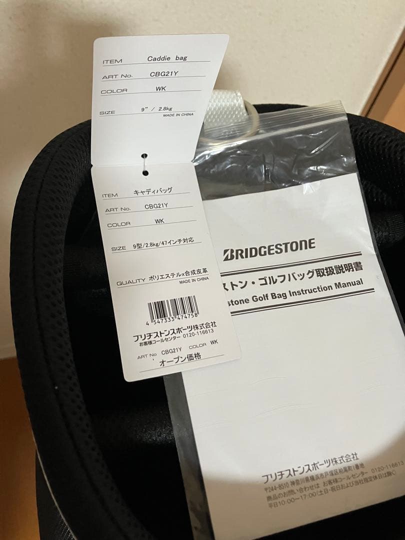 新品　キャディバッグ　ブリヂストン　CBG21Y WK