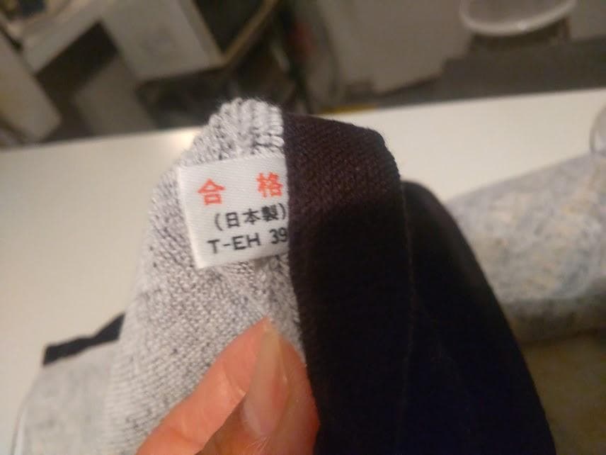 1995年 Dance to Positive Tour trf マフラータオル