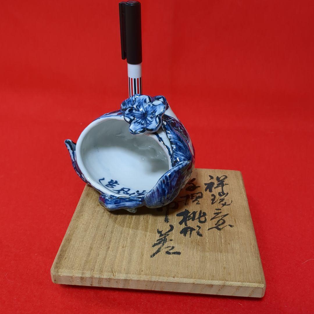 煎茶道具　巾差　5代　清風与平