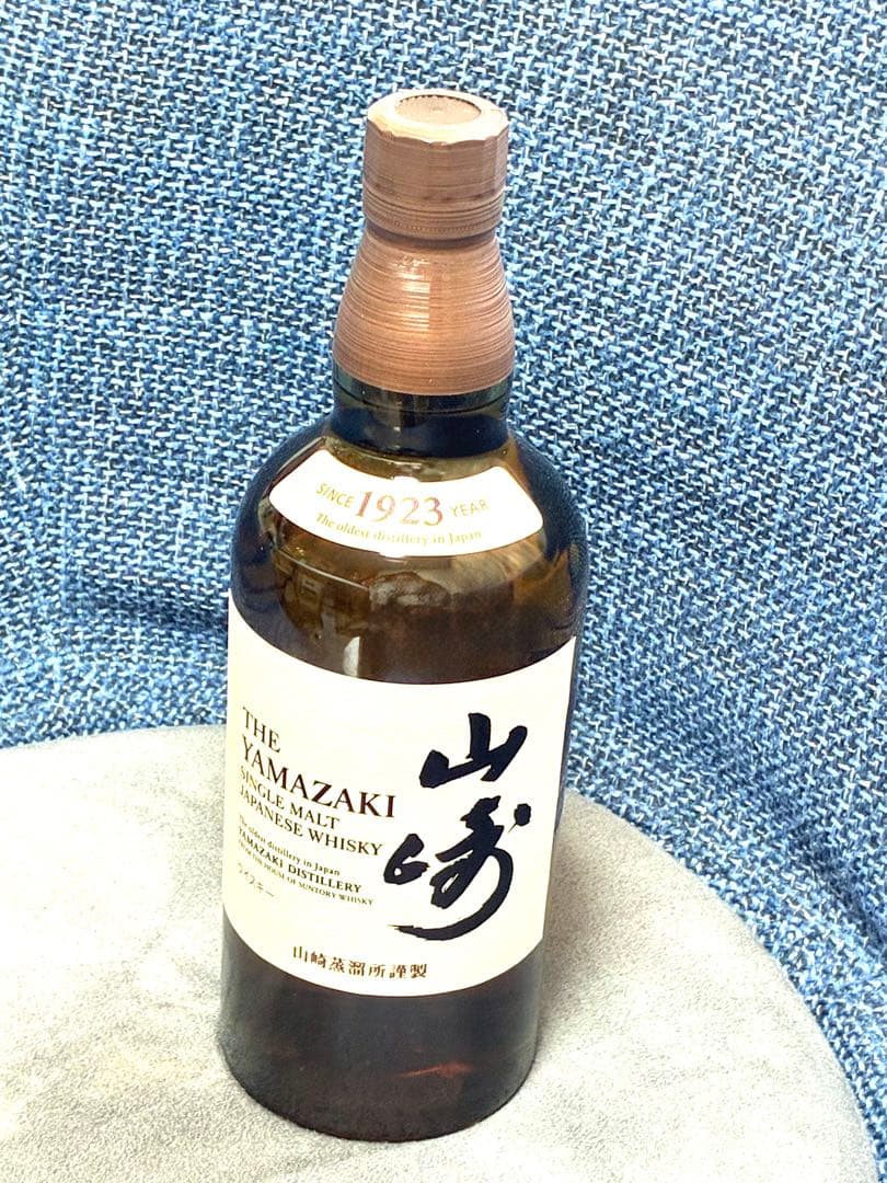 『新品未開封』サントリー シングルモルト ウイスキー 山崎 700ml 箱なし