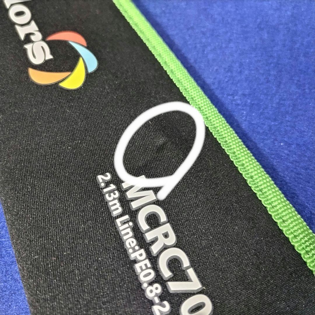 アブガルシア MAX colors 2.13m 7ft ベイト