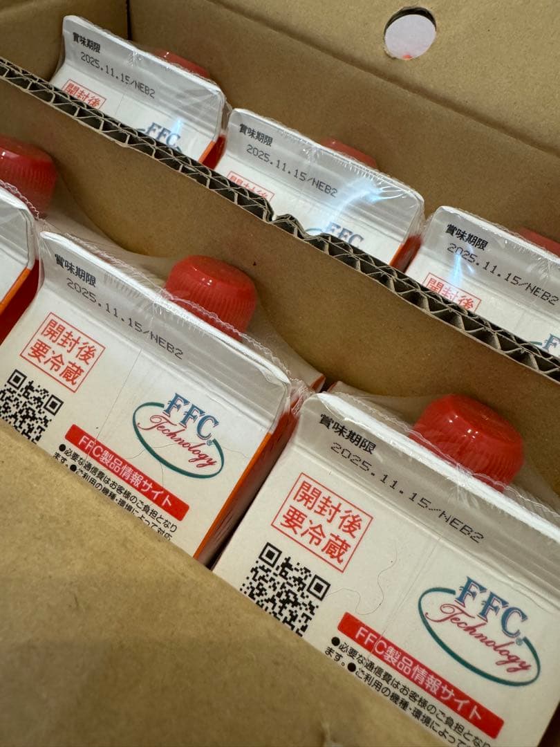 パイロゲンスペシャルスリー