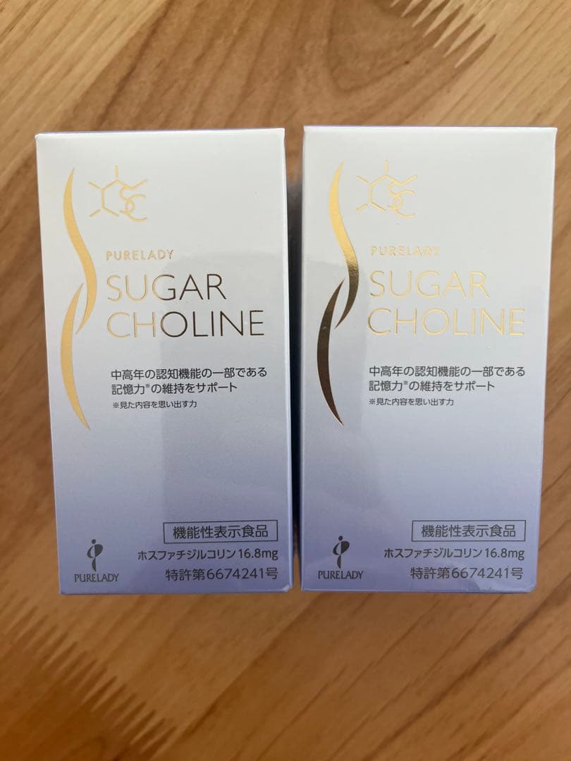 ピュアレディ　シュガーコリン　2箱セット