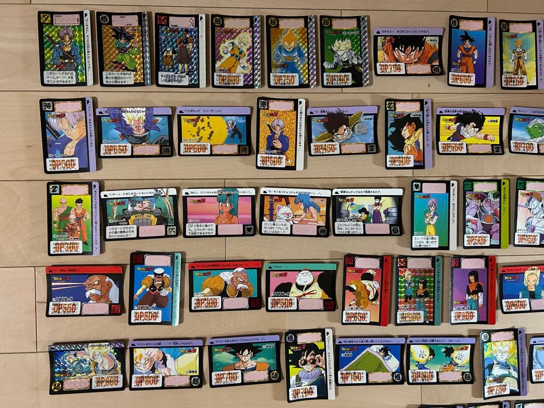 【レア】ドラゴンボールZ カードダス 157枚 まとめ売り（ダブりあり）