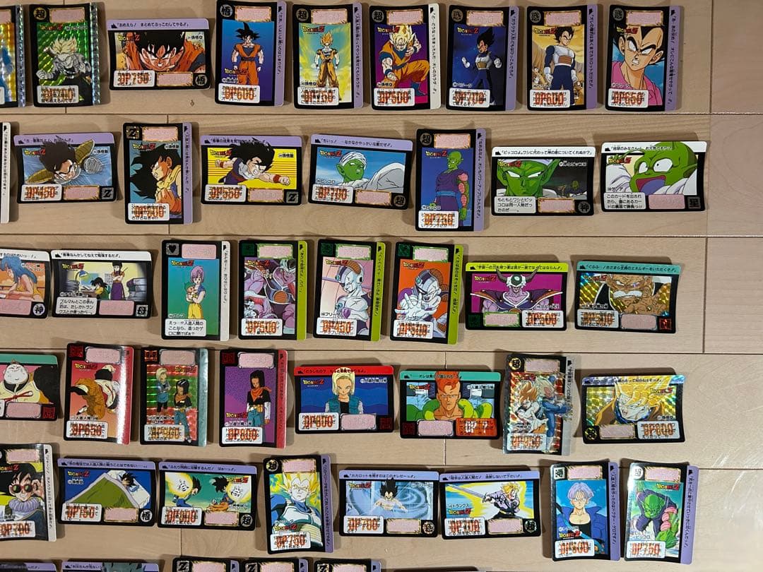 【レア】ドラゴンボールZ カードダス 157枚 まとめ売り（ダブりあり）