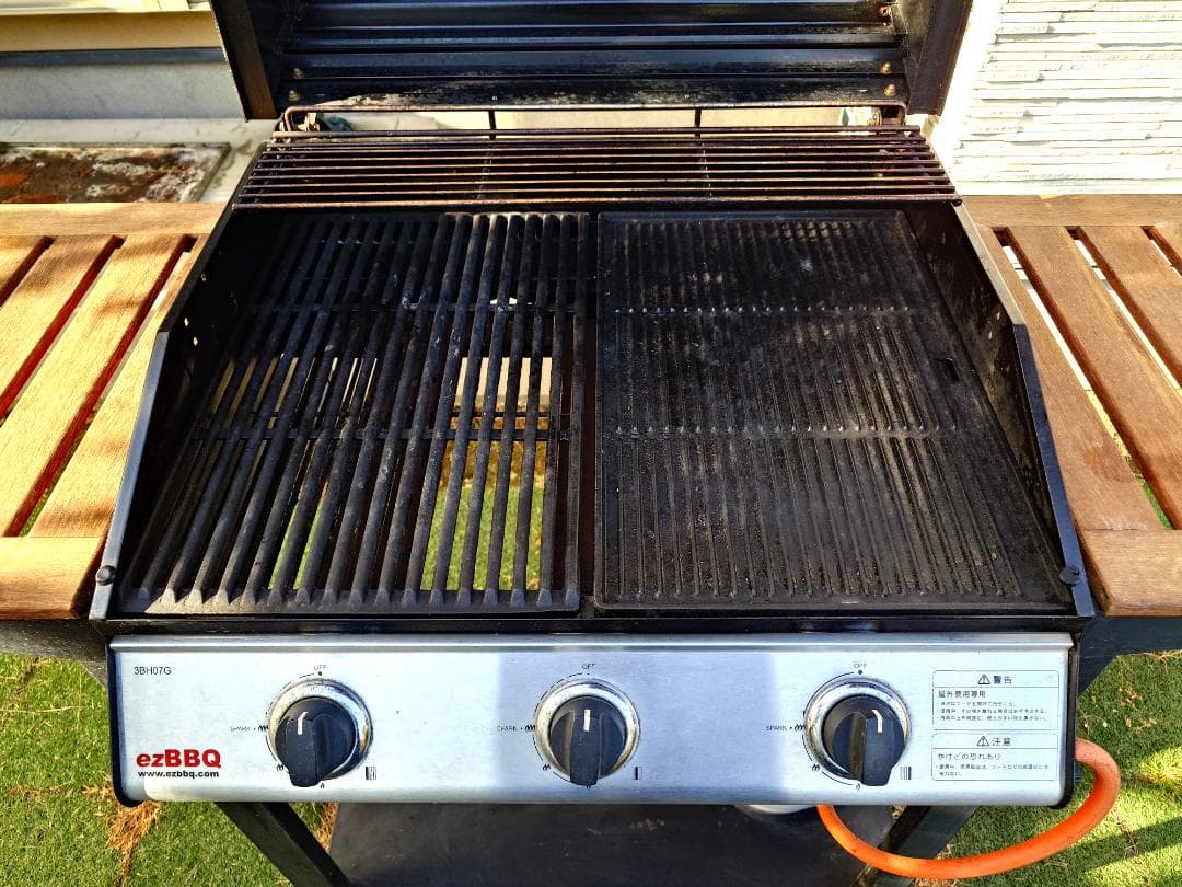 【ezBBQ グリル】3BH07G　ガスバーベキューグリル ★直接渡しのみ★