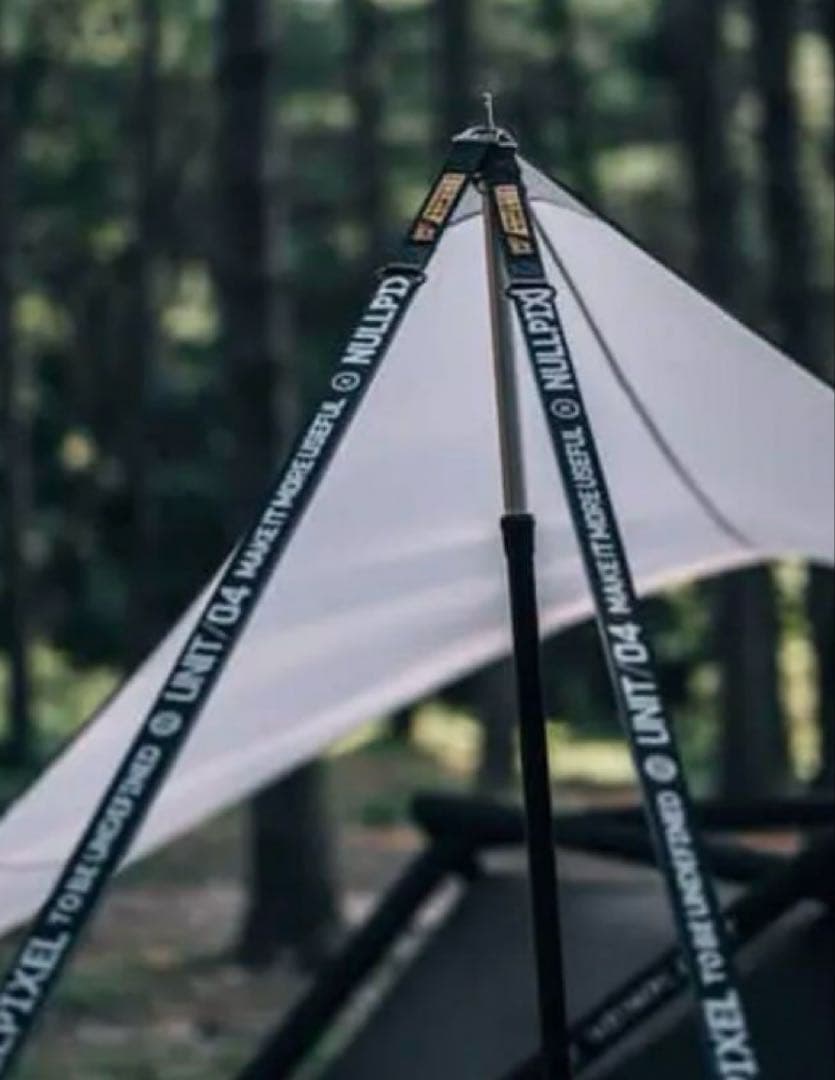 NULL PIXEL × UNIT/04 W3.8 ROPE 2本セット