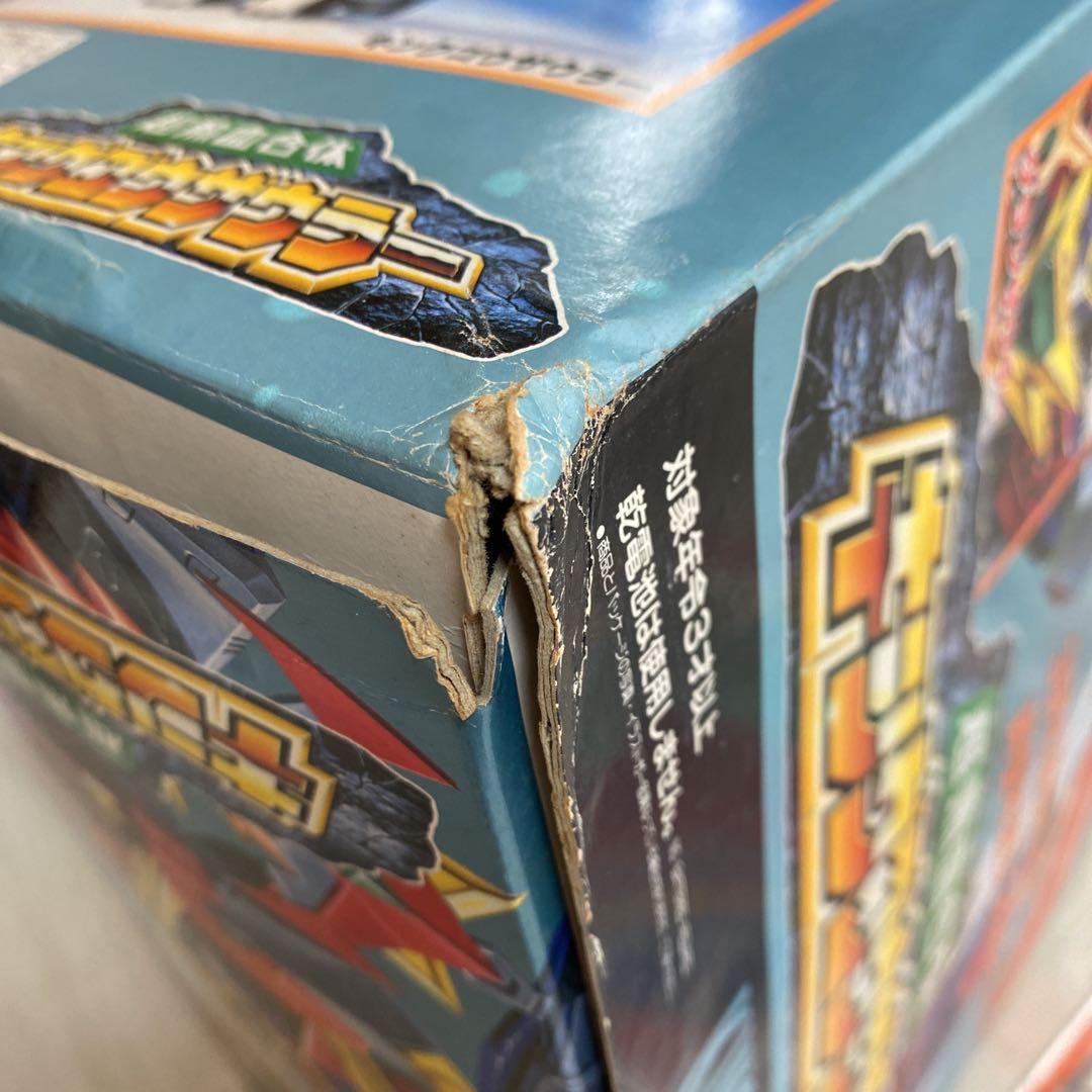 超熱血合体キングゴウザウラー　当時物　超貴重　TOMY 戦隊モノ 特撮　値下げ