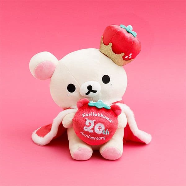 リラックマ コリラックマ 20周年記念 ぬいぐるみセット