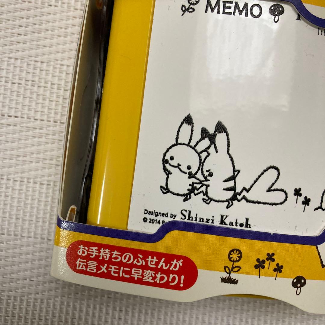 ポケモン メモポン　新品