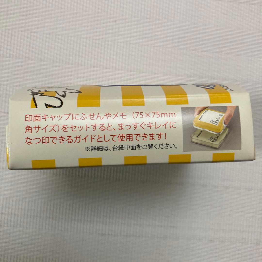 ポケモン メモポン　新品