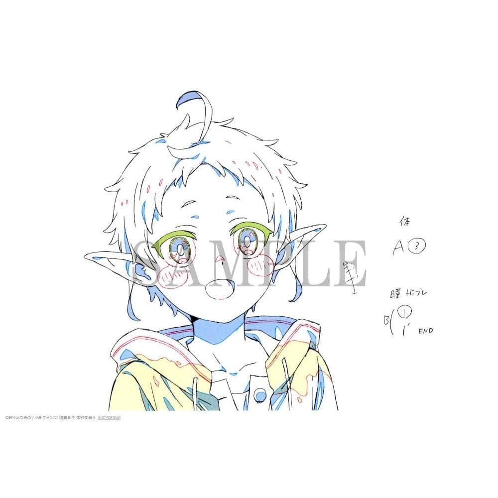 TOHO 無職転生 BD 1＆2 巻連動購入特典 複製原画 シルフィエット