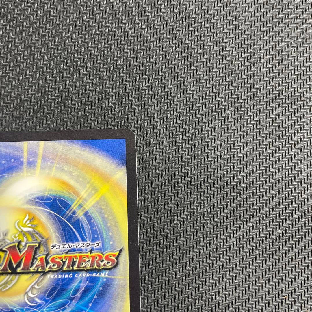 【金トレ】光開の精霊サイフォゲート 25RP1SP4/SP5