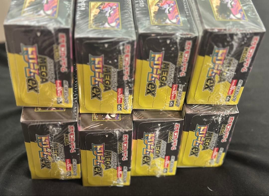 ポケモンカードゲーム メガドリームex 8box