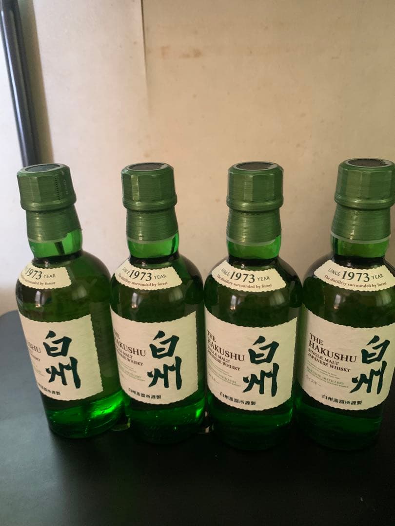 白州　山崎　ミニボトル　6本セット　新品未開封