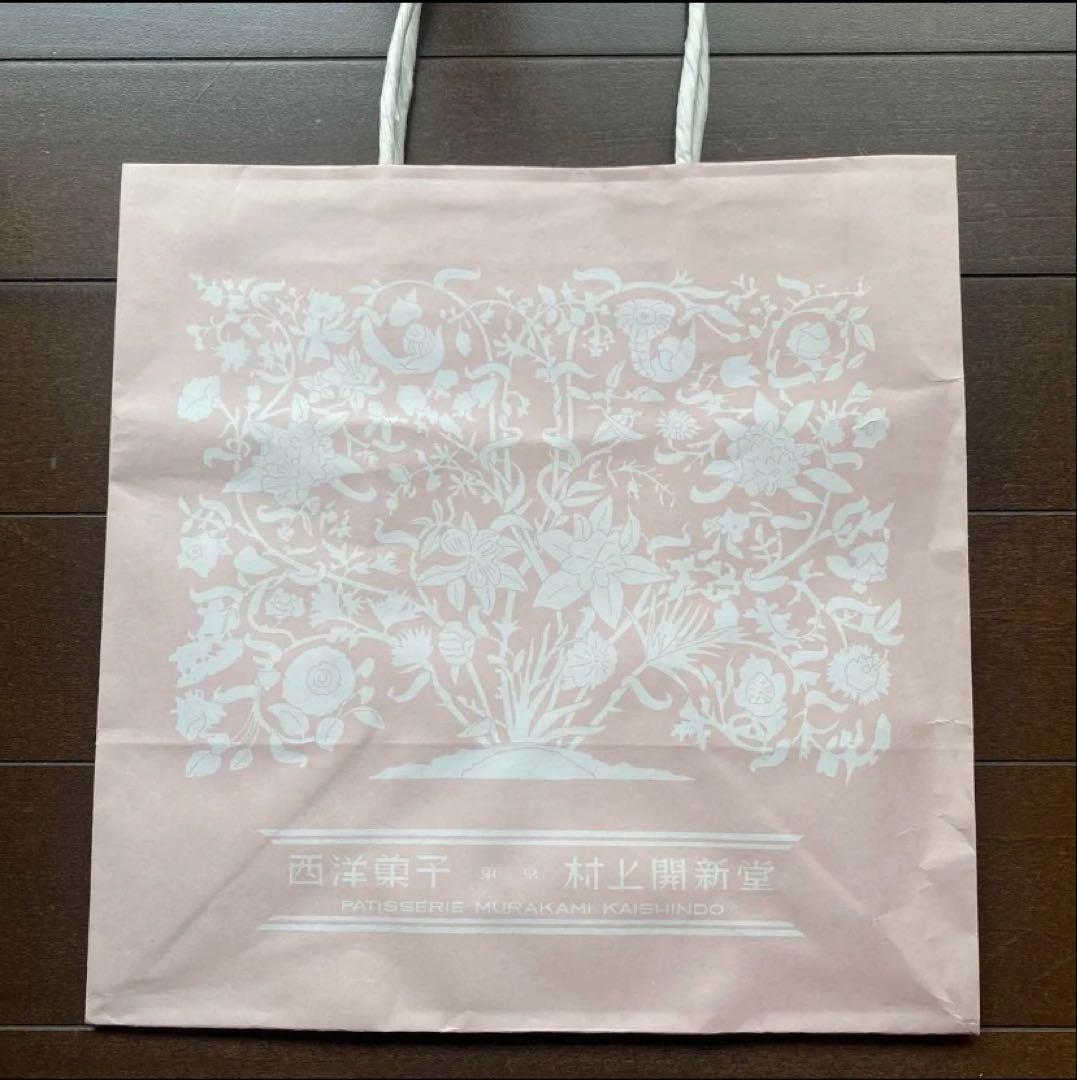 村上開新堂クッキー　〈０号缶〉　賞味期限：2025年12月25日