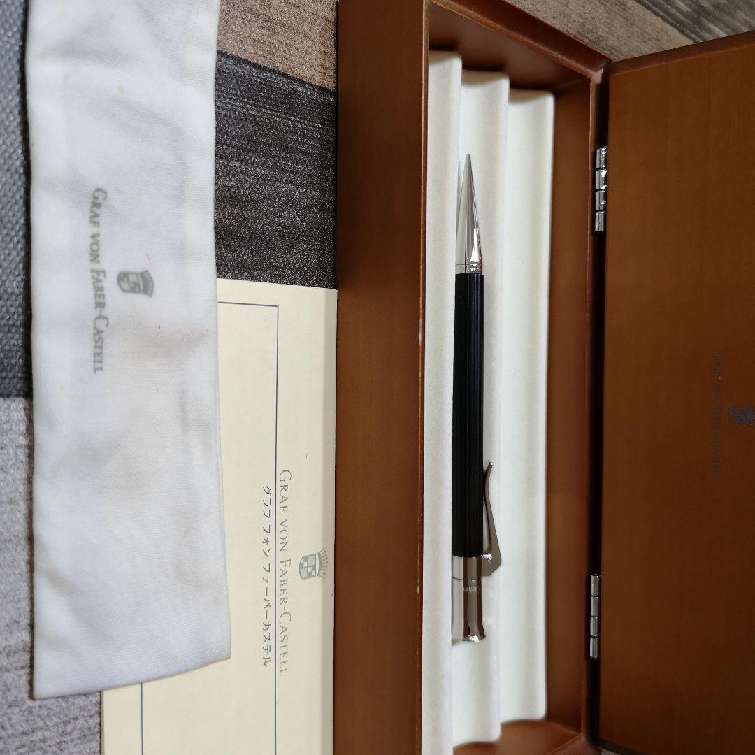 グラフ フォン ファーバーカステル クラシックコレクション グラナディラ 0.7