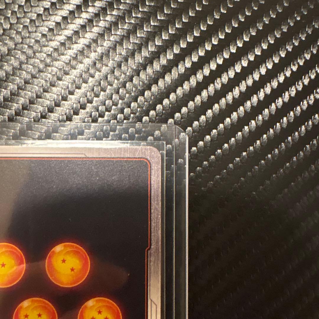 フュージョンワールド ウルトラパラレル　ピッコロ