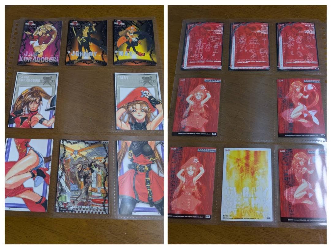 ギルティギアゼクス GGX アートワークス トレーディングカード 65枚セット