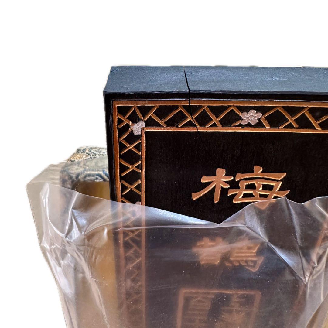 【未使用品 現品限り】墨 古墨 中国徽墨 梅鵲 安徽省 書道 骨董