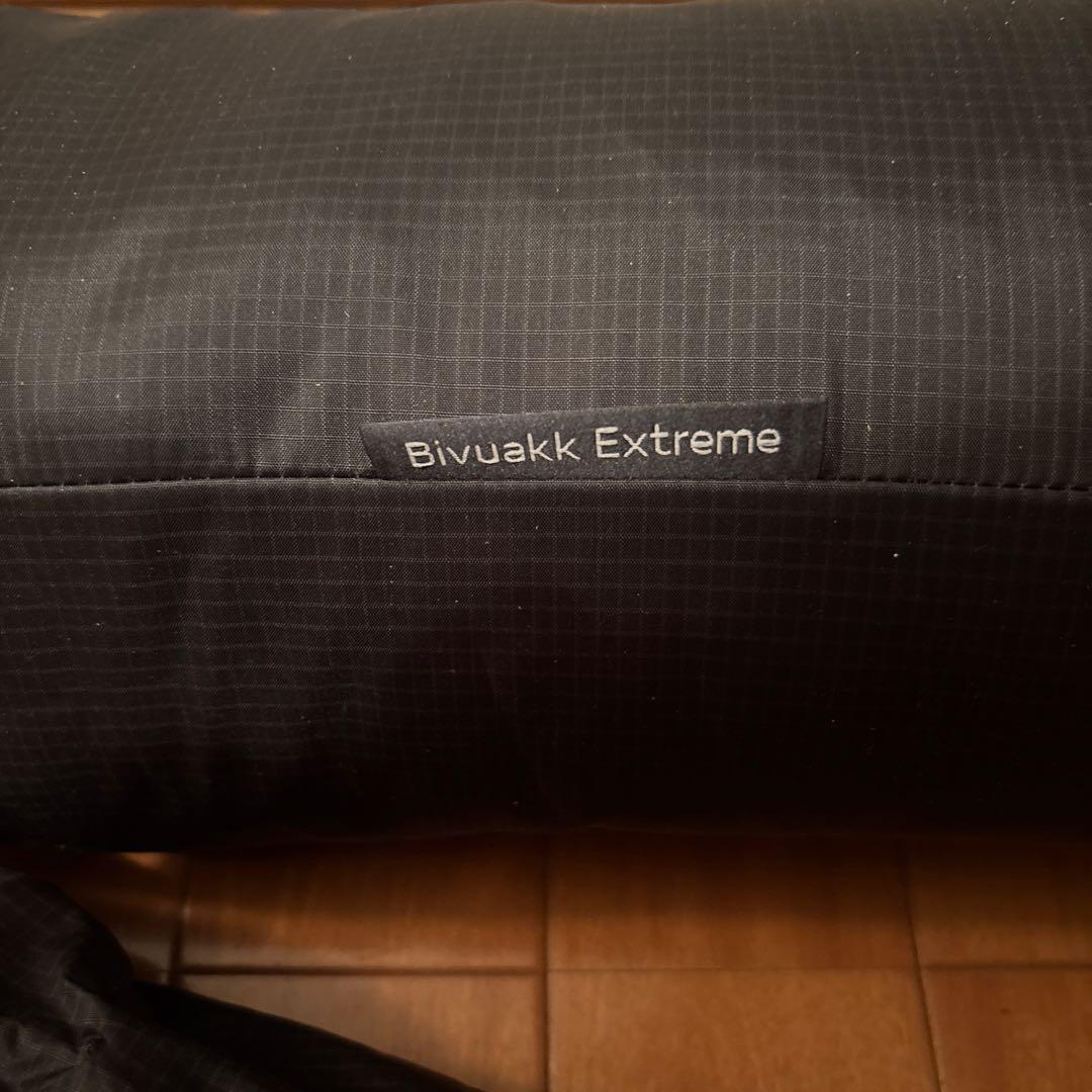 ノルテントNORTENT ビバークエクストリームBivuakk Extreme