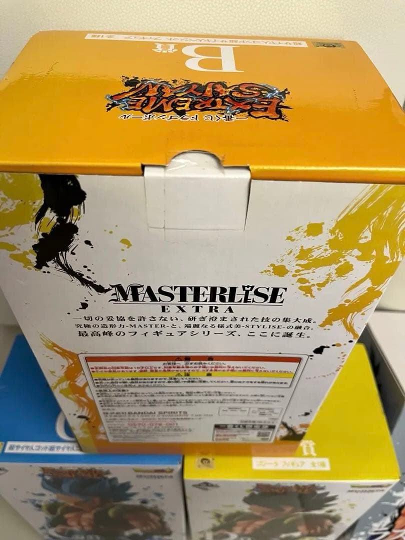 ドラゴンボール 一番くじ EXTREME SAIYAN コンプリートセット