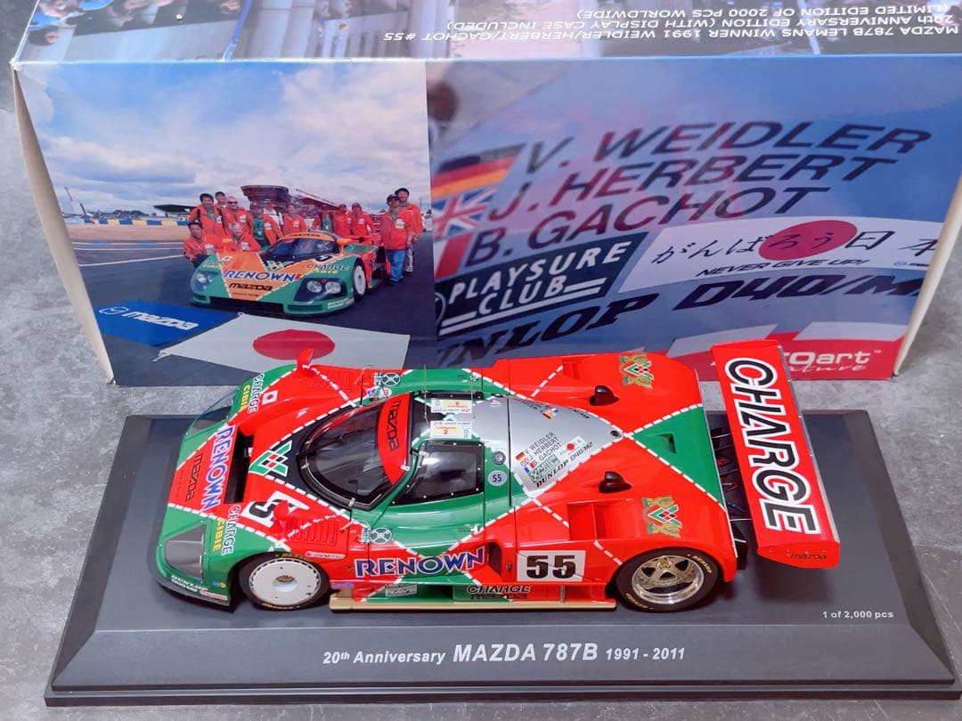 世界限定2000台　オートアート　1/18 マツダ 787B ル・マン優勝