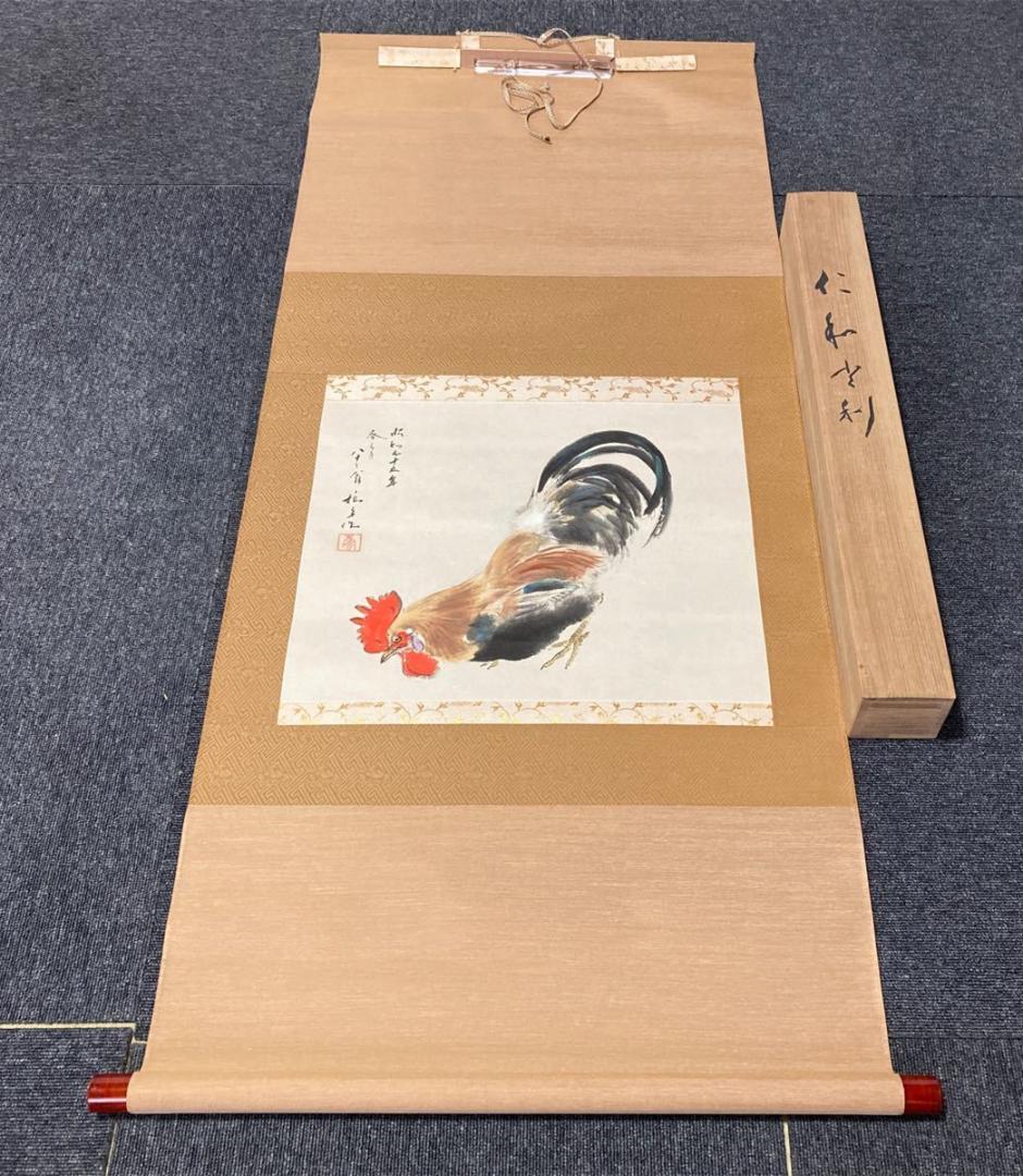掛軸 安藤栖阜『鶏 にわとり』日本画 紙本 肉筆 共箱付 掛け軸 No.974