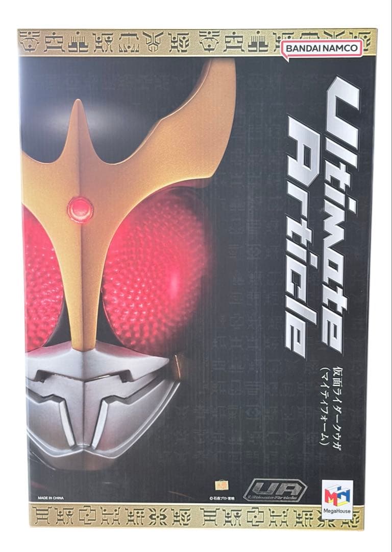 【新品】Ultimate Article 仮面ライダークウガマイティフォーム