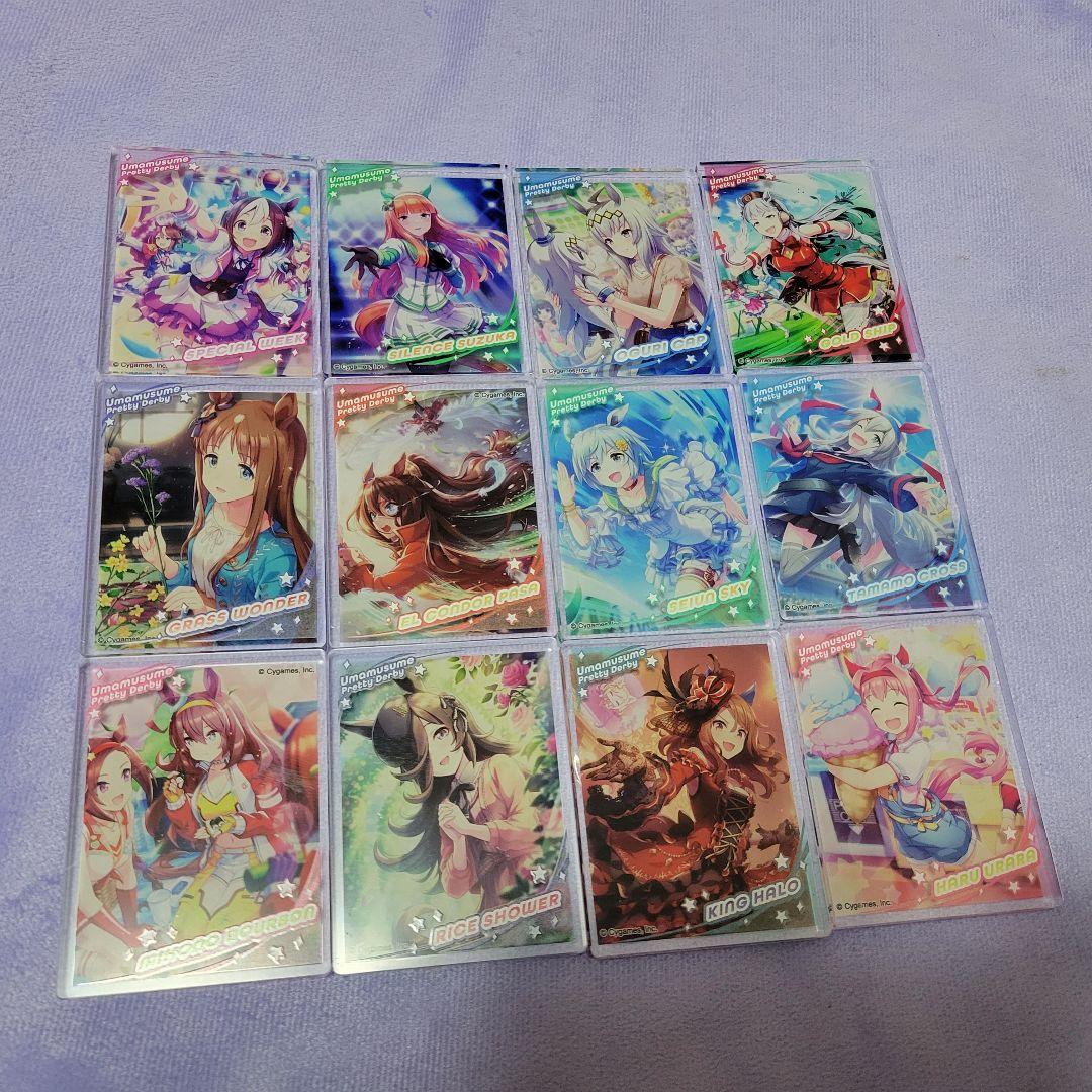 ウマ娘　100均グッズ　コンプセット　ダイソー　セリア