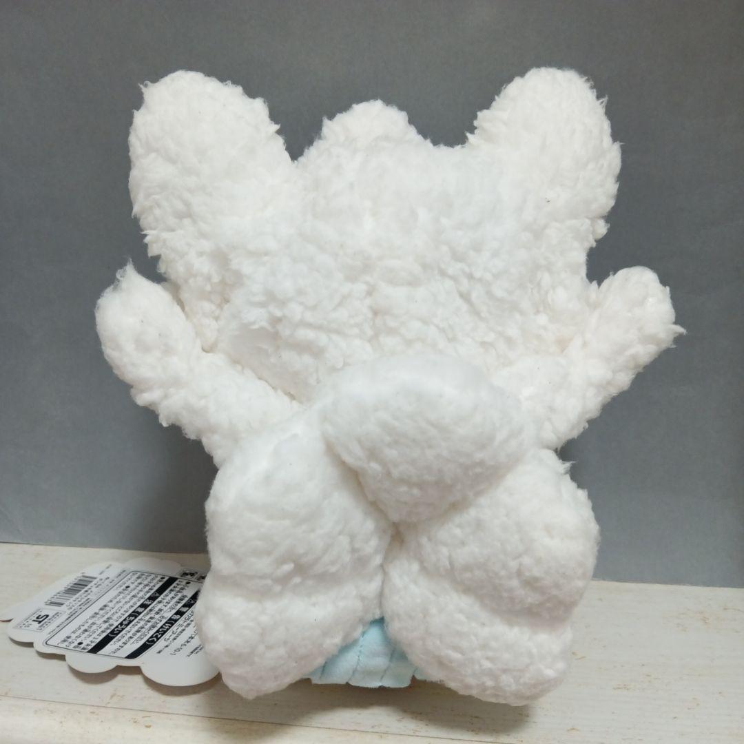 ぬいぐるみ　メガチルタリスのポンチョを着たピカチュウ　新品タグ付き