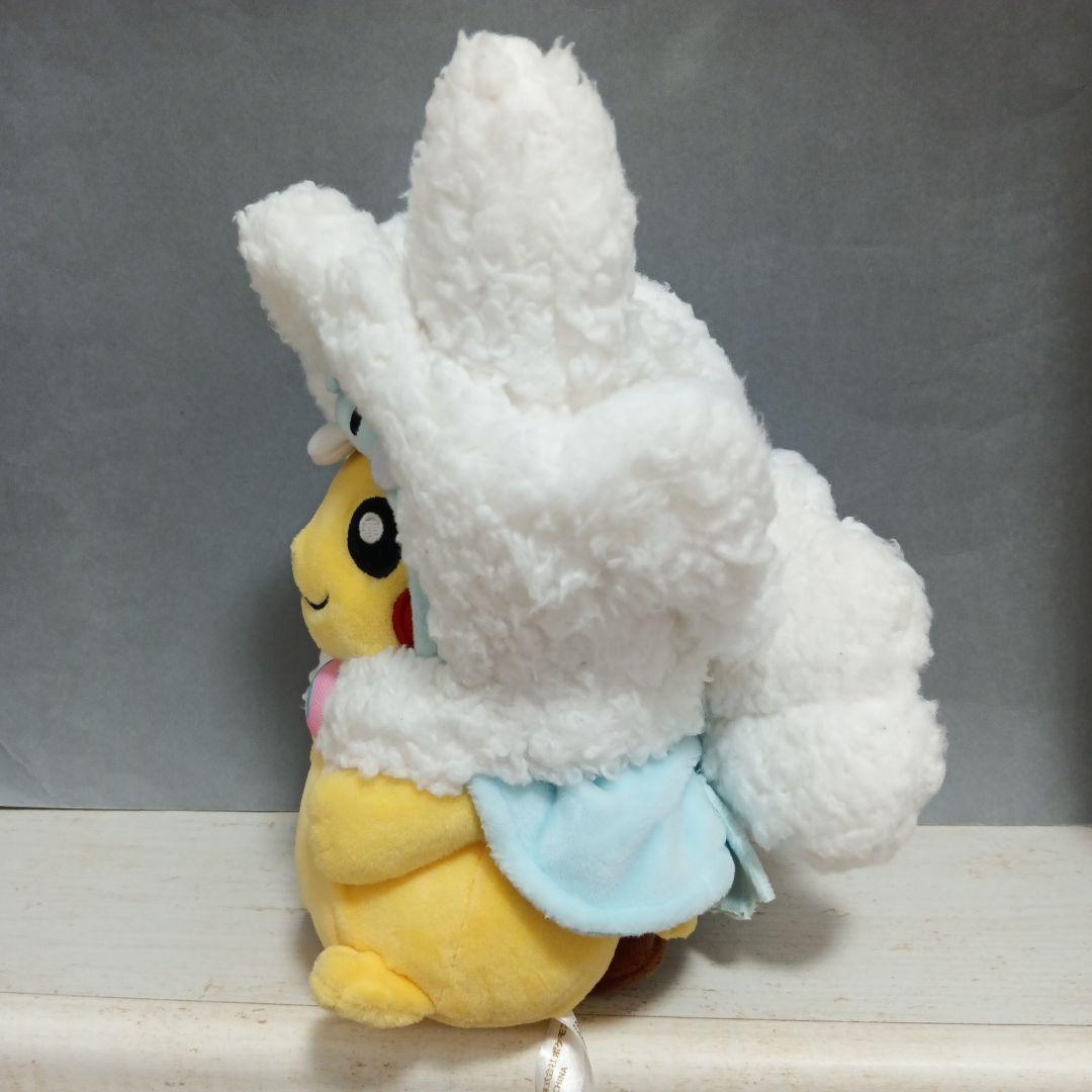 ぬいぐるみ　メガチルタリスのポンチョを着たピカチュウ　新品タグ付き