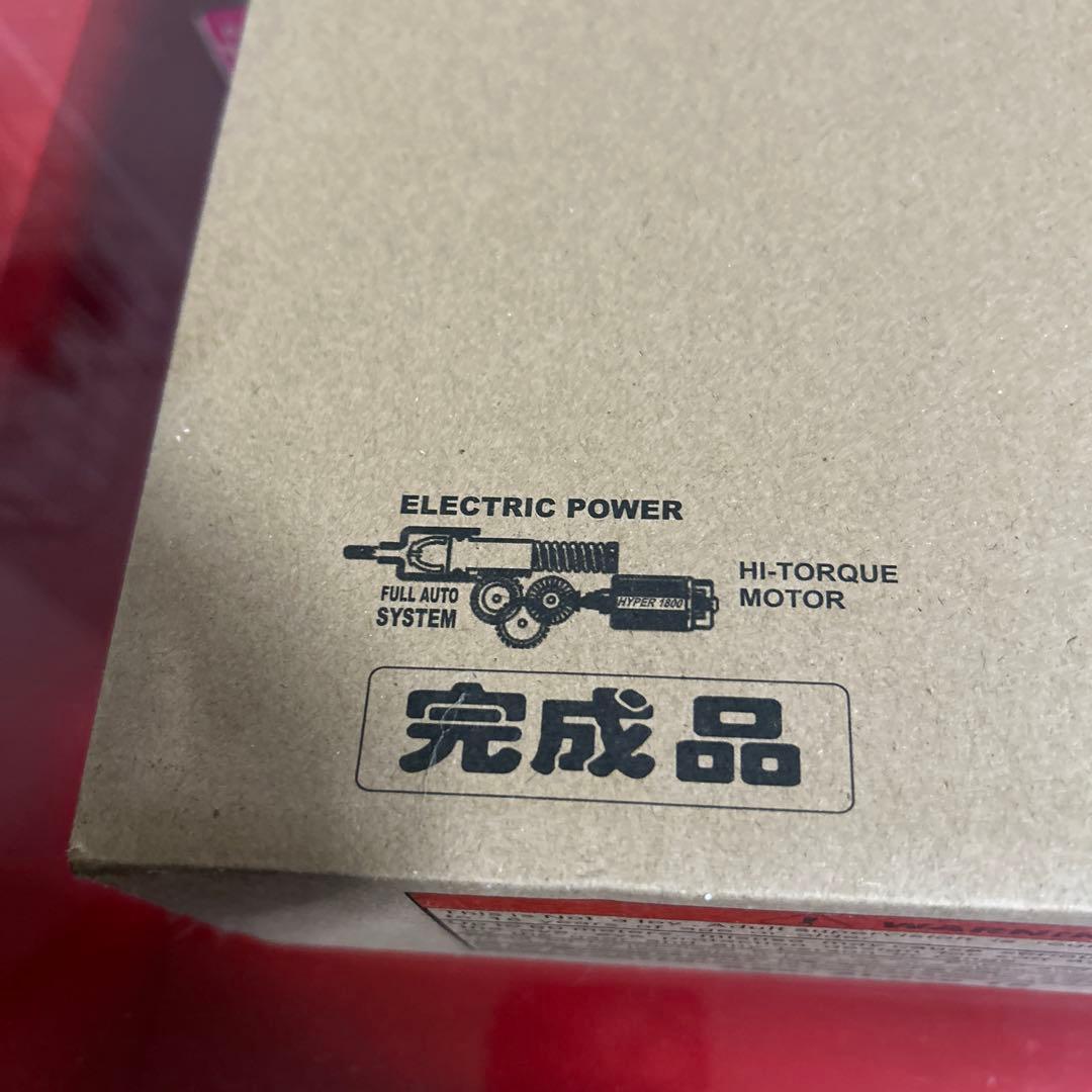 AKSシリーズ エアガン ブラック