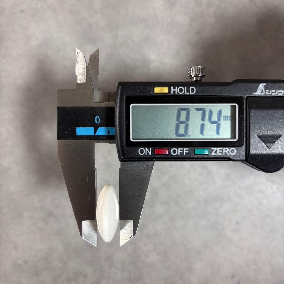 蛤碁石　31号　碁笥　白181個　黒182