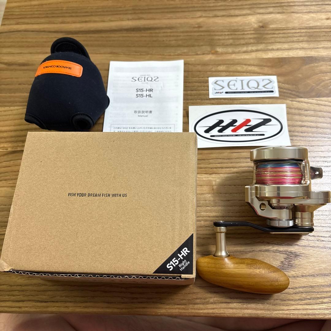 シーフロアコントロール シーク S15HR MUUハンドル 美品 使用回数2回