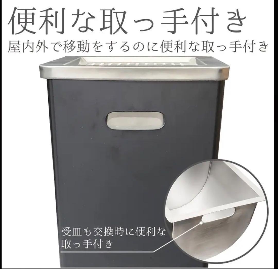 灰皿スタンド 62.5cm 大容量 転倒防止