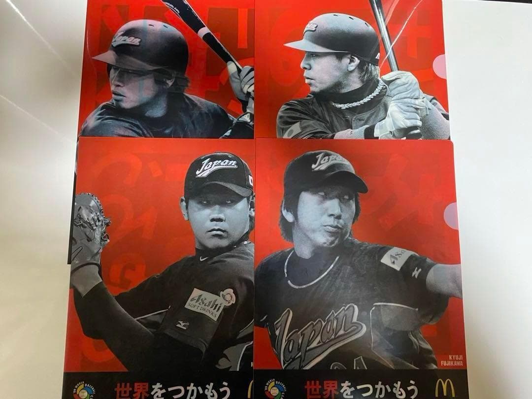 【超希少品‼︎】【送料無料‼︎】 【4枚セット‼︎】2006 WBC クリアファイル