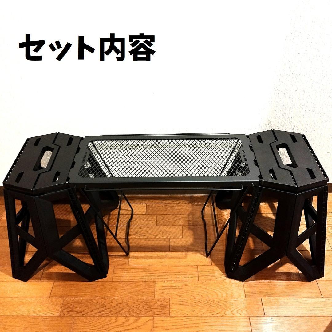 ジャグ置き　アイアンテーブル　脚立　スツール　ソロキャンプ　ラック　ゴールゼロ