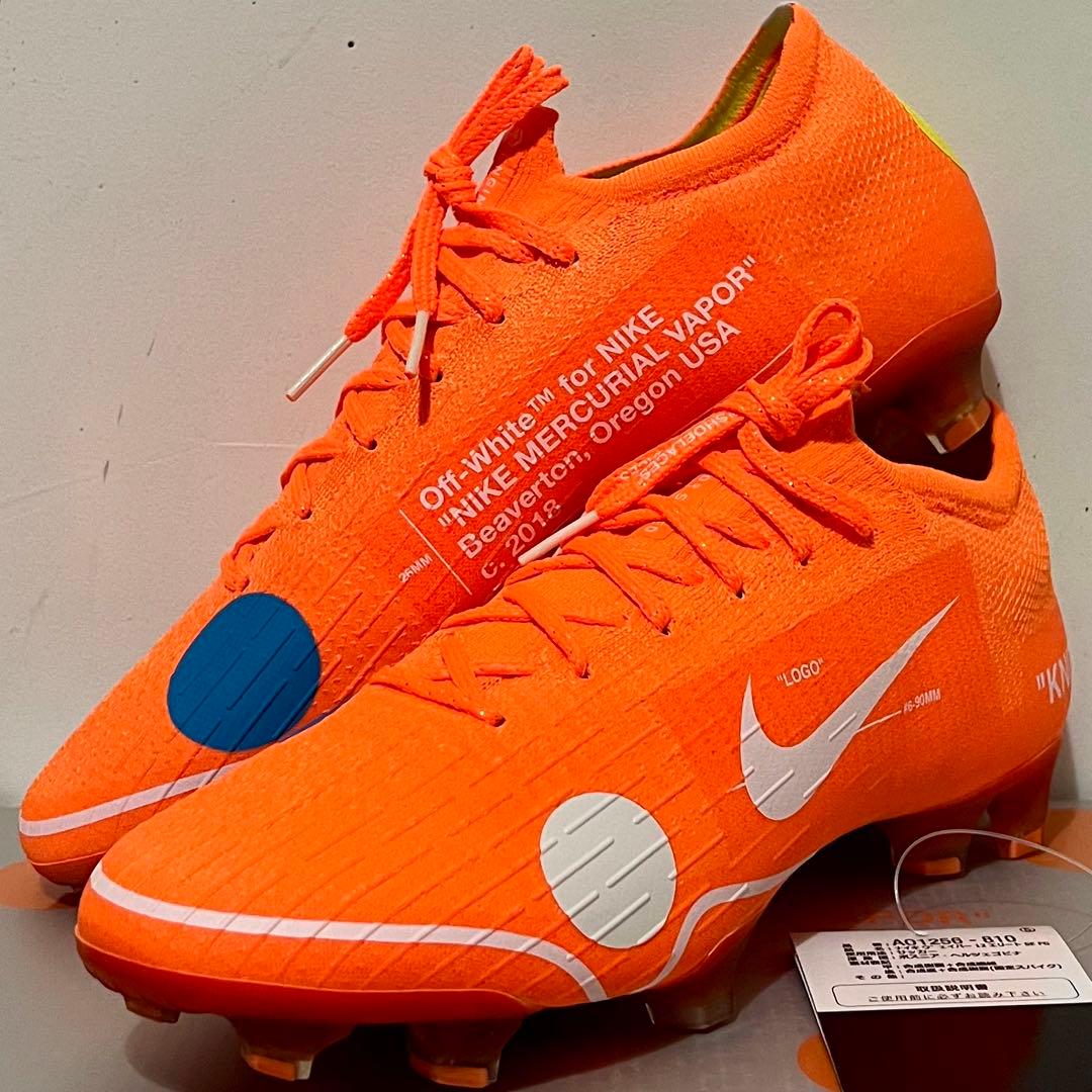 黒*羽様 NIKE OFF-WHITE ナイキ オフホワイト マーキュリアル ヴ