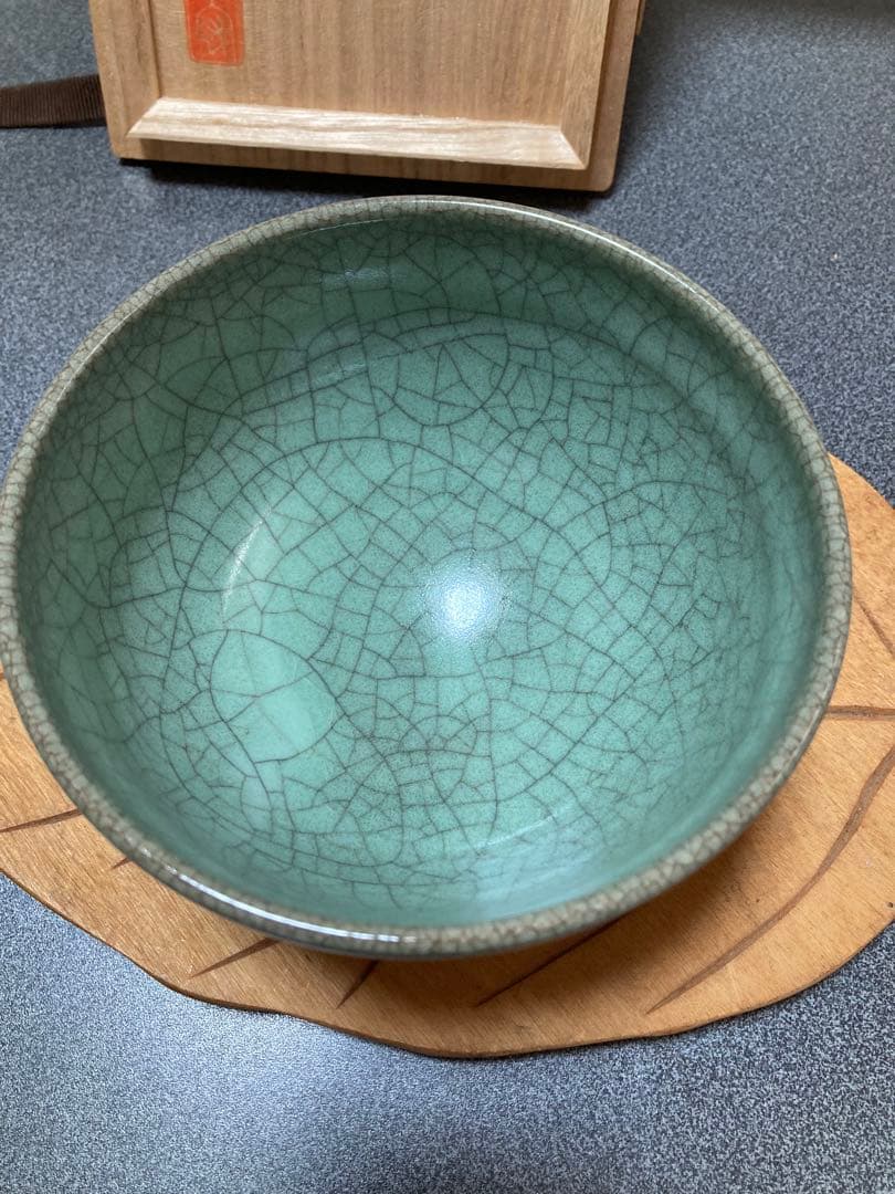 人間国宝　中島宏作青瓷松茶碗お値下げ致しました。