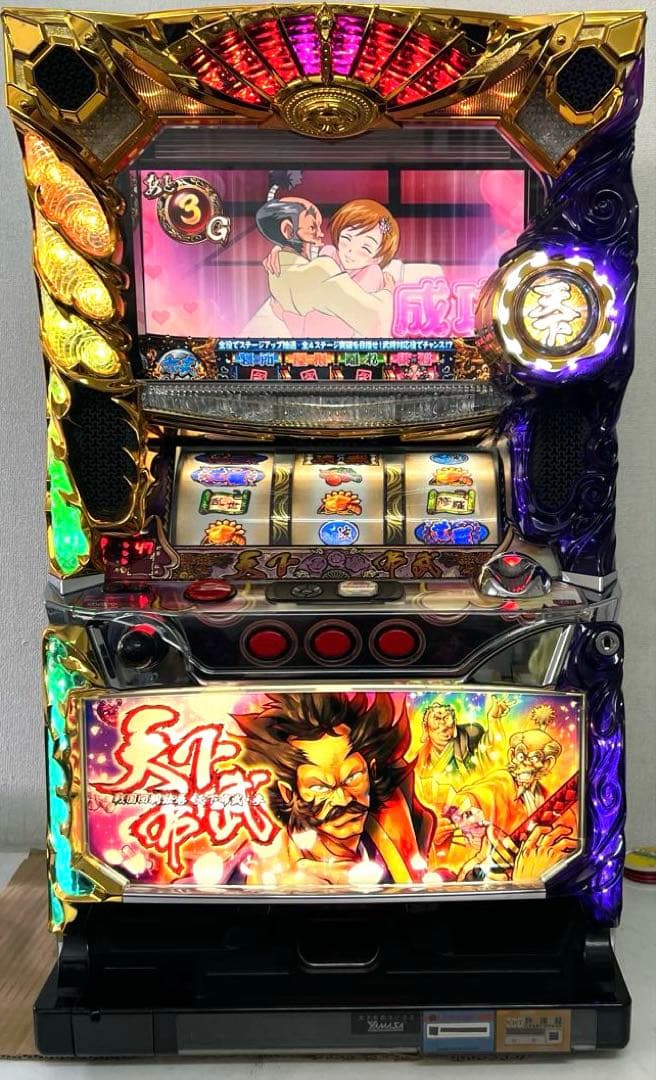 パチスロ実機 天下布武 参 3